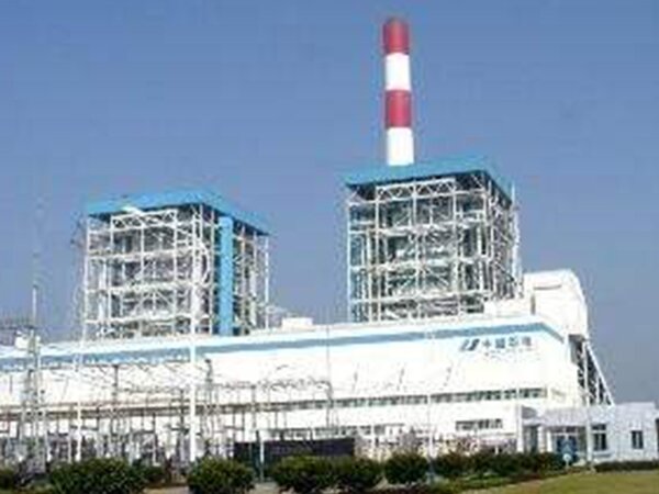 長沙火力發電廠工程